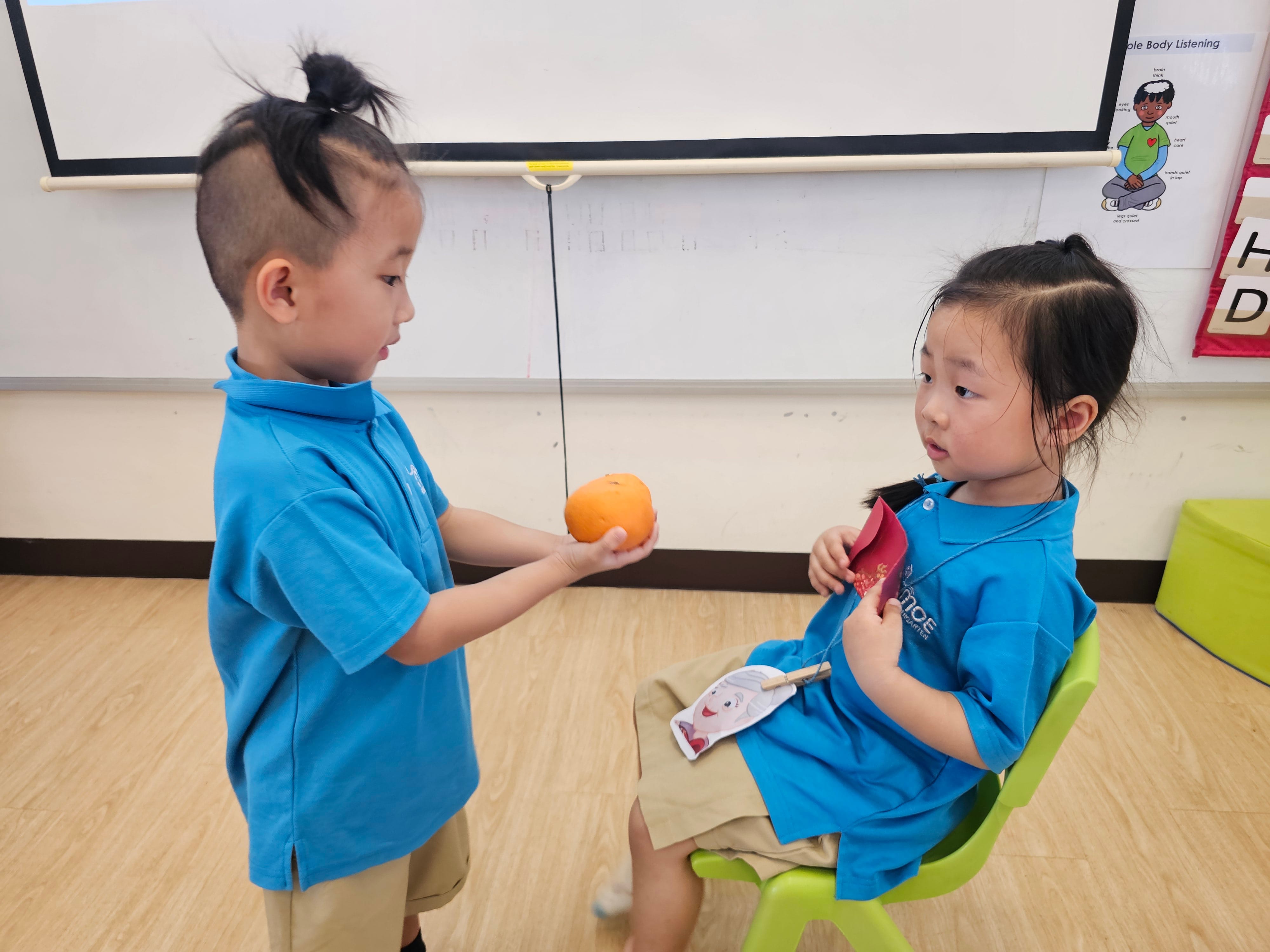Chinese Language Photo 2